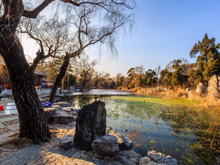 Tsinghua University – Beijing, China