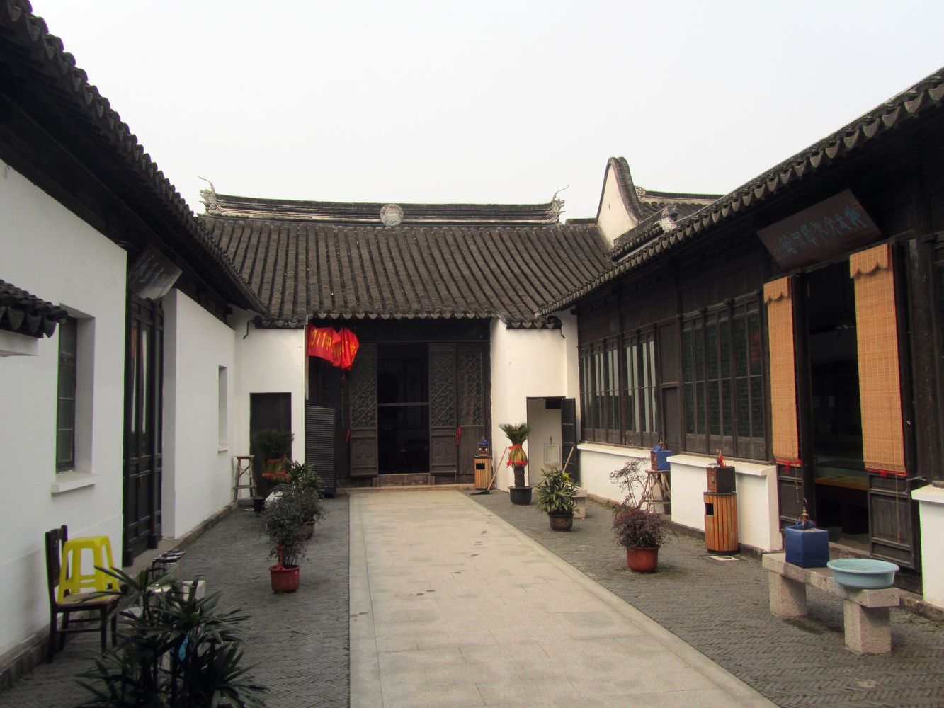 Former Residence of Hong Jun 2012 03