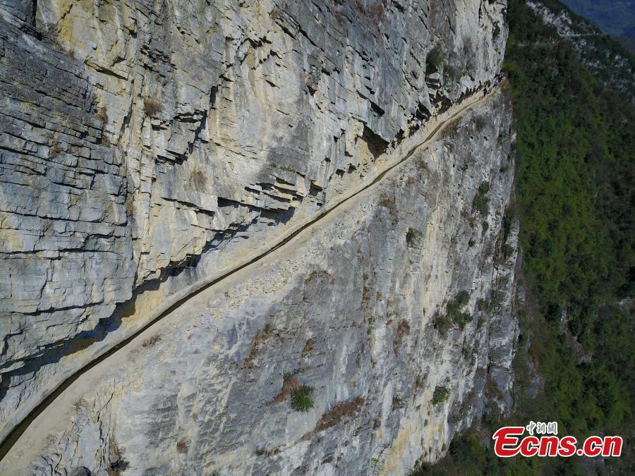 Huang Dafa water canal