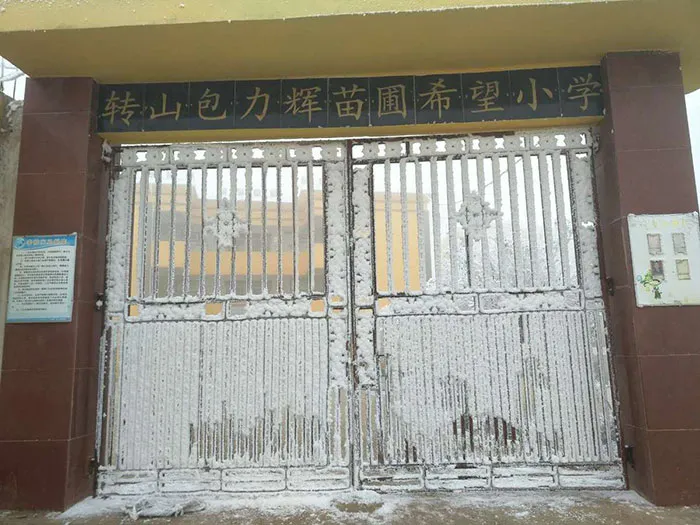 ice-boy-walk-freezing-cold-school-wang-fuman-china-3