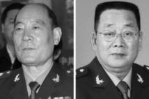 Vòng hai chống tham nhũng trong quân đội: Hai Thượng tướng bị bắt