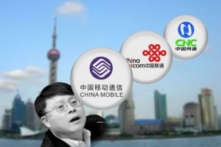 Rộ tin đồn Giang Trạch Dân đã “vào lồng”, việc bị bắt chỉ là vấn đề thời gian