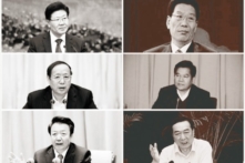 Bản đồ chính trị Trung Quốc có đại biến