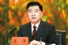 Người “khiêm nhường” luôn theo sát ông Tập Cận Bình trong Hội nghị G20