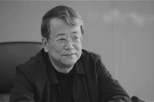 Anh trai của Lệnh Kế Hoạch chính thức bị khởi tố