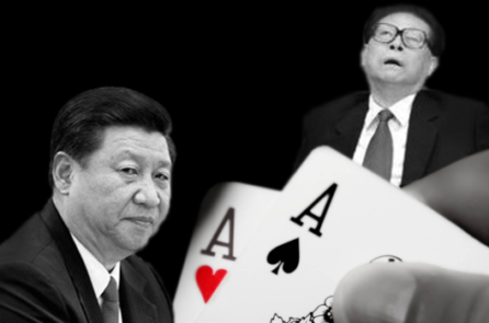 “Đấu trường sinh tử” giữa Giang Trạch Dân và Tập Cận Bình: Con át chủ bài