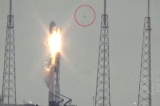 spaceX UFO 001 600x400