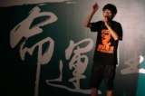 joshua wong2