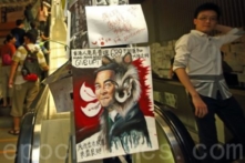 Lương Chấn Anh không chỉ không tái đắc cử mà còn có thể bị xử lý?