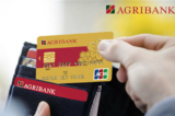 Agribank