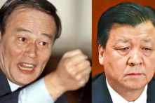 Đại án ngân hàng Nội Mông: Vương Kỳ Sơn đã nắm rõ hồ sơ Lưu Vân Sơn?