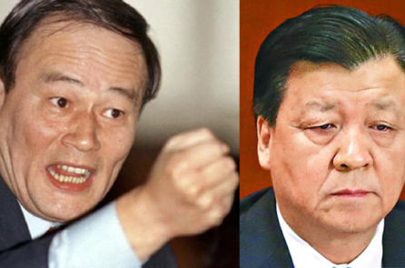 Đại án ngân hàng Nội Mông: Vương Kỳ Sơn đã nắm rõ hồ sơ Lưu Vân Sơn?