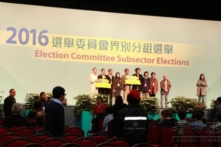 Bầu đại cử tri: Chiến thắng bước đầu của phe dân chủ Hồng Kông