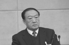 Xử tù vô thời hạn cựu Phó Chủ tịch Chính hiệp Trung Quốc