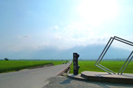 Brunswick Avenue Ikegami cảnh quan độc đáo nông thôn, trong nước và khách du lịch nước ngoài như nhau. (Aryl Long / The Epoch Times)