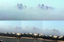 Ảo ảnh trên mây kỳ lạ xuất hiện tại Trung Quốc