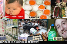 Người Trung Quốc đang giết lẫn nhau thế nào?