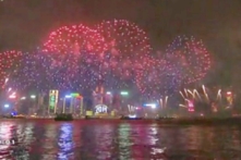 Năm 2016 qua đi, năm mới 2017 hãy an lành