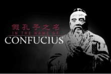 Trung Quốc thông báo về nhiệm vụ đặc biệt của Học viện Khổng Tử