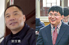 Quan trường Trung Quốc: Hai tỷ phú đang bị thanh trừng báo hiệu cơn sóng dữ mới