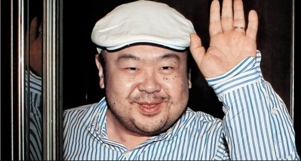 Ông Kim Jong-nam, 45 tuổi, anh cùng cha khác mẹ với lãnh đạo Bắc Hàn Kim Jong-un (Ảnh chụp màn hình)