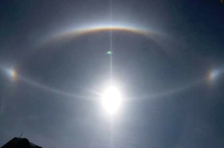 Gia Lai: Quầng sáng kỳ lạ quanh mặt trời sáng 17/3 (video)