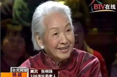 Bí quyết dưỡng sinh của cụ bà bị ung thư nhưng thọ hơn 100 tuổi: Phơi nắng