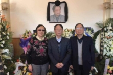 Tang lễ phu nhân cố lãnh đạo Hồ Diệu Bang khiến giới chức Trung Quốc bất an?