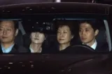 park geun hye 1