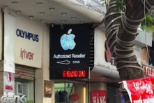 Apple cảnh báo các cửa hàng Việt Nam vi phạm bản quyền