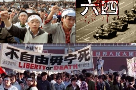 Di chứng đau thương của vụ thảm sát Thiên An Môn 1989 lên xã hội Trung Quốc