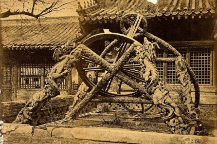 Trí tuệ cổ nhân: Nhìn thiên tượng biết biến hóa nhân gian