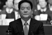 Quan chức cấp cao Trung Quốc bị thanh trừng vài giờ sau khi xuất hiện trên truyền hình