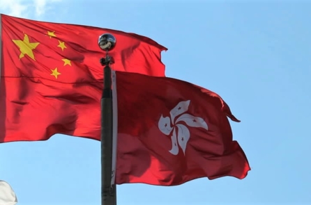 Hong Kong sau 20 năm trở về Trung Quốc