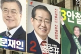 korea election