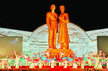 Tỉnh nghèo Bình Định và tượng đài Nguyễn Sinh Sắc – Nguyễn Tất Thành 118 tỷ