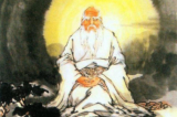 Đạo gia