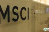 MSCI