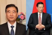 Truyền thông Hồng Kông: Ông Uông Dương có thể thế chỗ ông Trương Cao Lệ