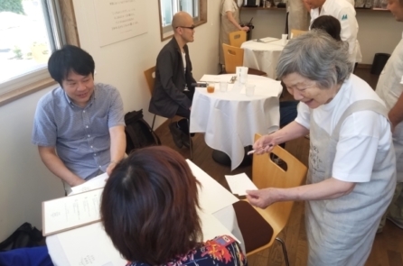 Khám phá nhà hàng “dọn nhầm món” đặc biệt ở Nhật