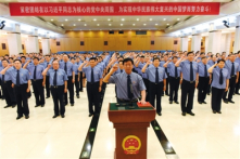 Công tố viên Trung Quốc tuyên thệ “chịu trách nhiệm suốt đời” liệu có tác dụng?