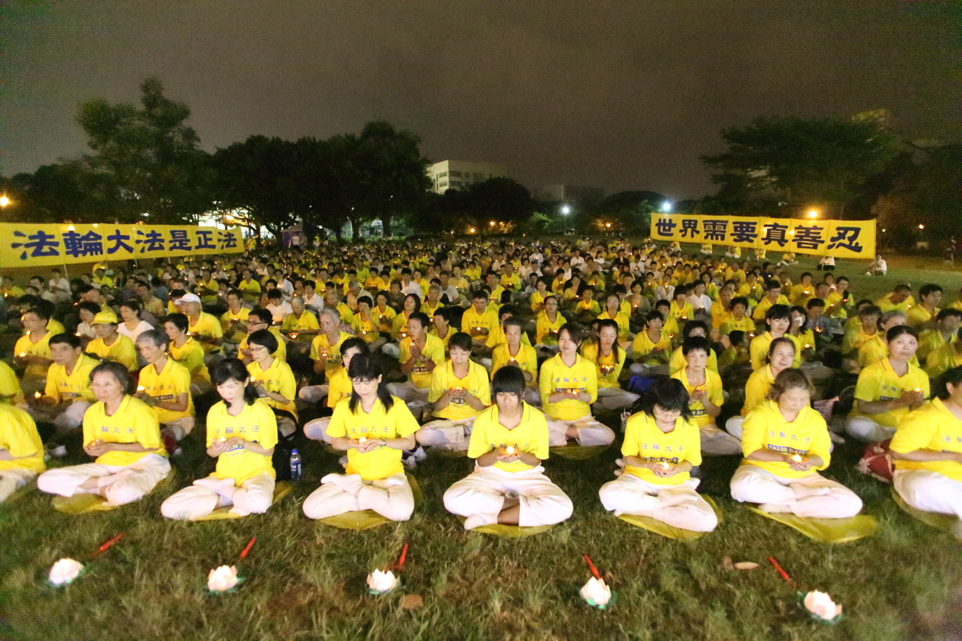 2012 7 22 minghui falun gong taozhumiao2 01