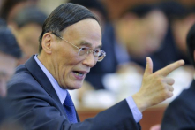 Ông Vương Kỳ Sơn đã trở lại chính trường?