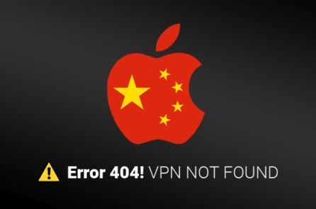 Bắt tay với Trung Quốc, Apple loại bỏ ứng dụng VPN khỏi App Store