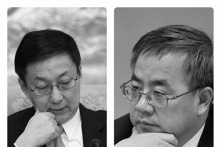 Hồ Xuân Hoa và Hàn Chính vắng mặt tại Bắc Đới Hà, quan lộ liệu sẽ ảnh hưởng?