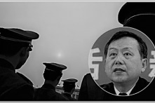 Hệ thống công an Trung Quốc sẽ “thay máu” trước Đại hội 19, Chủ nhiệm Phòng 610 bị điều tra