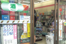 Cư dân mạng Hàn Quốc ngưỡng mộ 7 sự tiện lợi trong cửa hàng Nhật