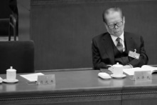 Ông Giang Trạch Dân liên tục nguy kịch, liệu có qua được đến sang năm?