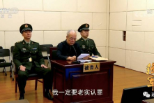 Video ông Quách Bá Hùng lần đầu nhận tội tác động mạnh tới ông Giang Trạch Dân?