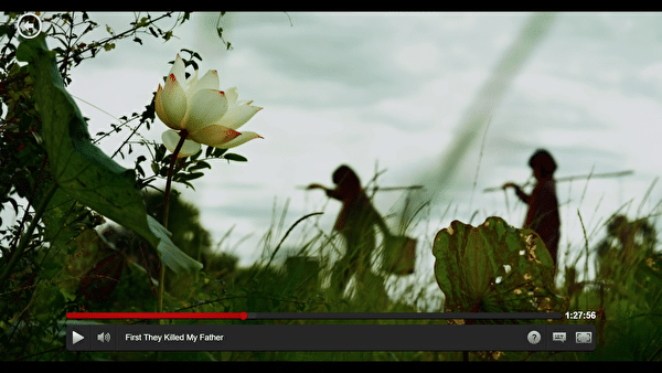 Cambodia film 01